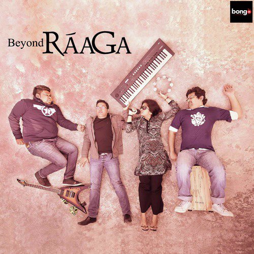 Sadha Megh - Rubaba Anwar, Aranya