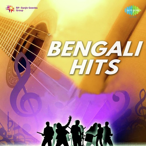 Lagan Bahiya Jaye - Bina Chowdhury