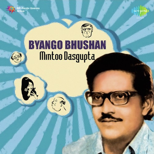 Tanle Pare Karan Sudha - Mintoo Dasgupta