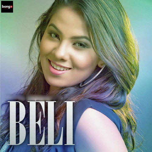Tetul Pata - Baly