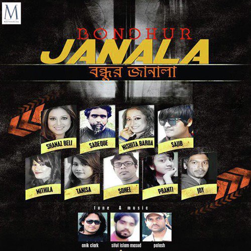 Premer Jala - Polash