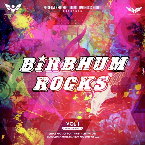 Ekla Mon (Rock Version) - Various Artists