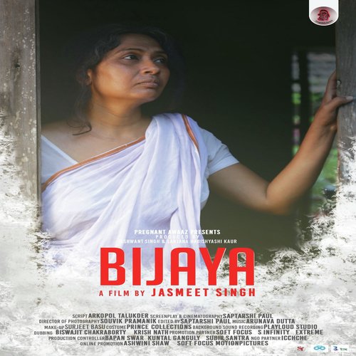 Bijaya - Arunima Bhattacharya, Jasmeet Singh
