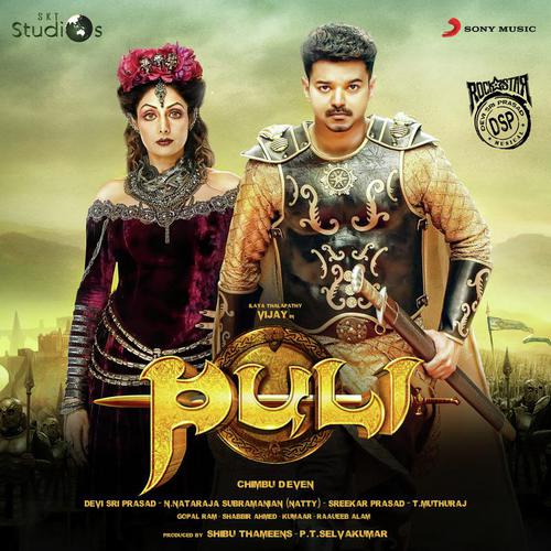 Puli - Devi Sri Prasad