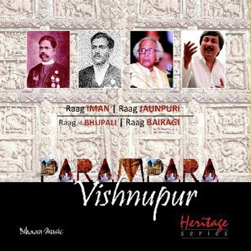 Raag Jaunpuri - Gopeshwar Bandopadhyay