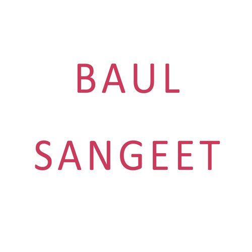 Bhober Ei Pagal Khanay - Rakhal Das Baul