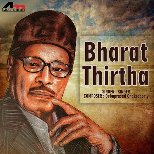 Purite Sagor - Manna Dey