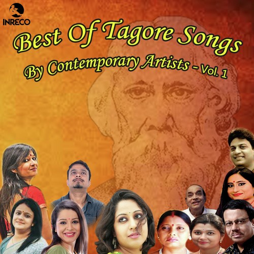 Bone Jodi Phutlo Kusum - Various Artists