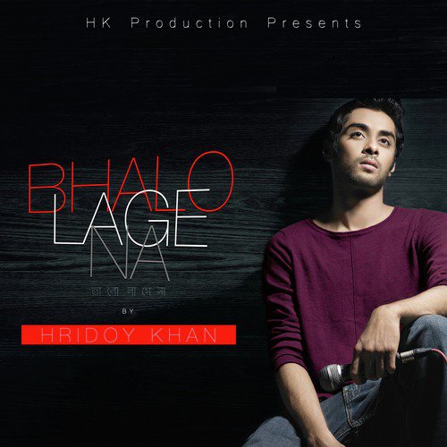 Mughdhota - Hridoy Khan
