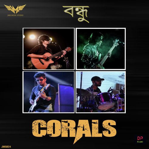 Bondhu - Corals