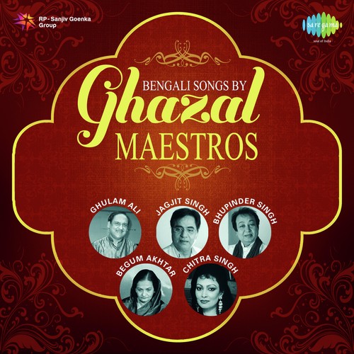 Phire Keno Ele Na - Various Artists