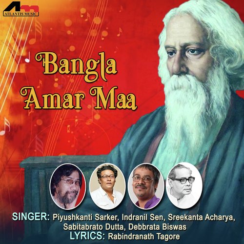 Ma Go Bhabna - Various Artists