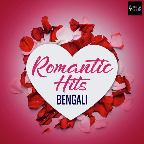 Ekta Shitkaal Ar Chadorer Mato Galpe - Various Artists