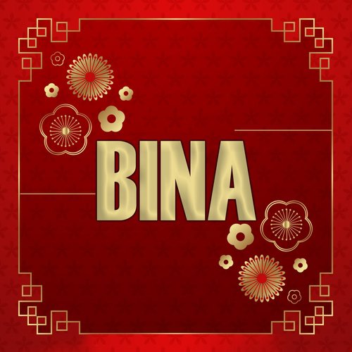Ei Bristi Veja Rate - Tasnuva Noshin, Mohima Hosen, Shishir Shikdar