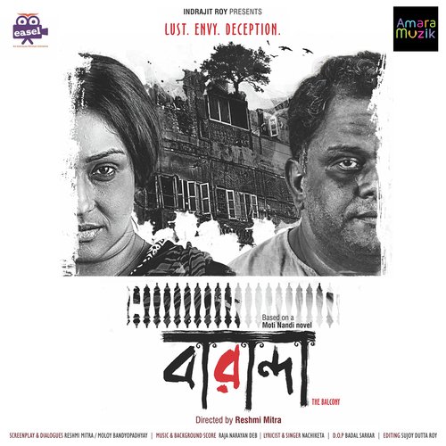 Ektu Khola Hawa (Female Version) - Raja Narayan Deb