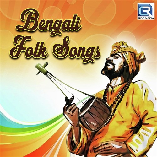 Mon Jodi Bagaite Paro - Various Artists