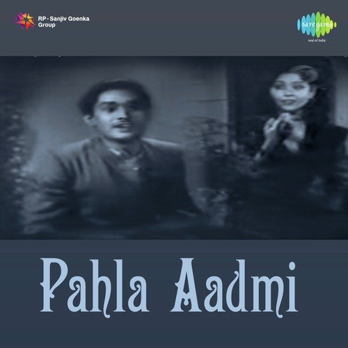 Ashkon Men Chhipi Ulfut Ki Kahani - Raichand Boral