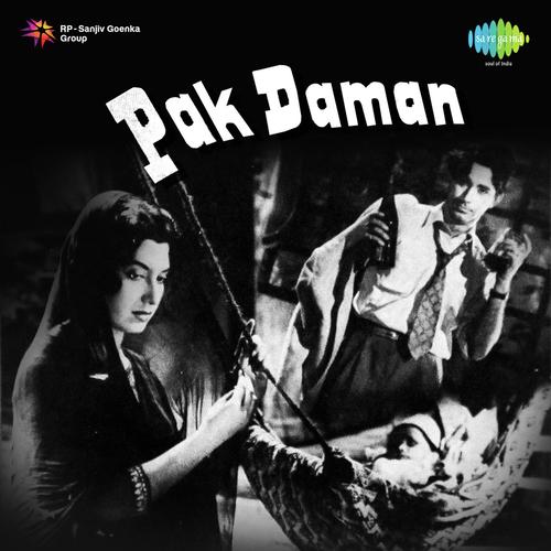 Pyar Ki Chandni Leke Raat Ayegi - Ghulam Mohammed