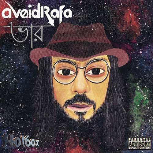 Bhaar - Avoidrafa