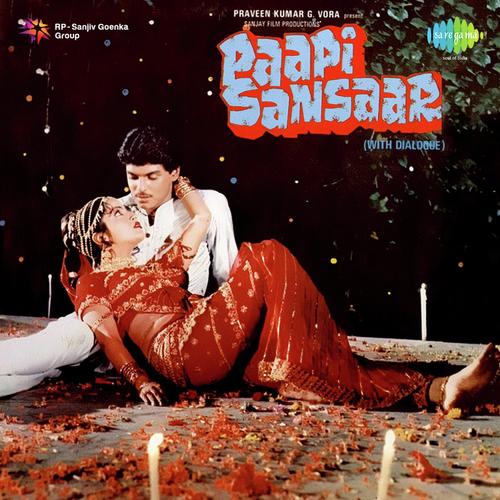 Noor Ke Saanche Mein Bhagwan - Madan Chander