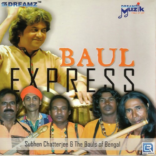 Tobe Ar Keno Mon - Subhen Chatterjee