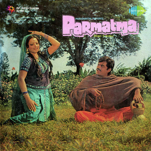 Parmatma Title Music - K. Babuji