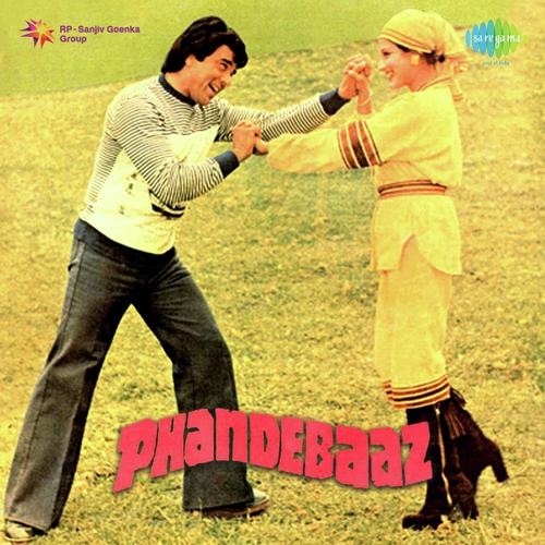 Bade Bade Logon Ke Yaar - R.D. Burman