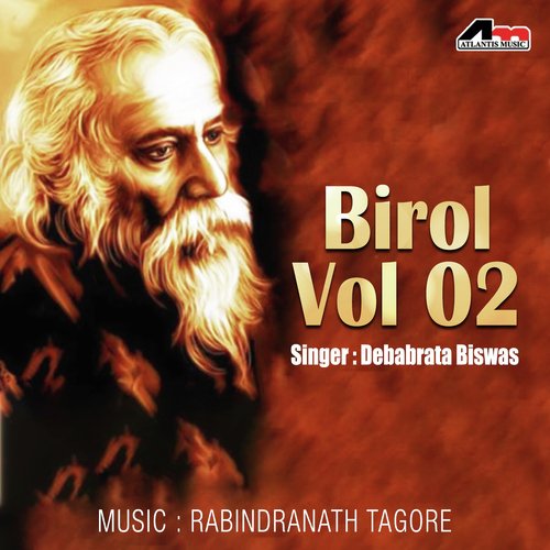Bodhua Osomoye Kano Hey Prokash - Debabrata Biswas