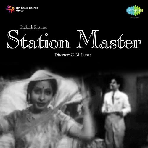 Kabhi Na Himmat Haar Bande - Ghulam Haider