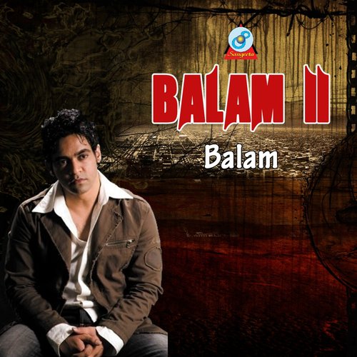 Mayar Badhon - Balam