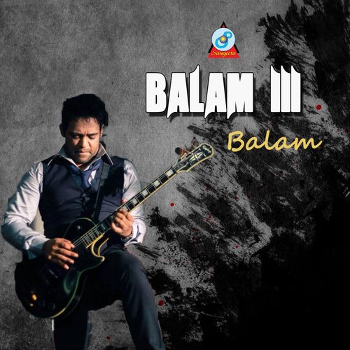 Oi Akashe - Balam