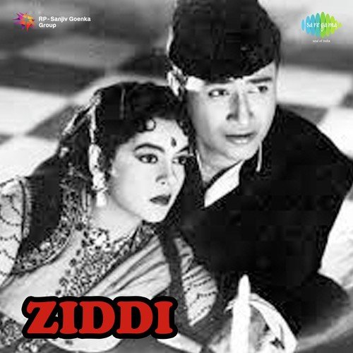 Jadu Kar Gaye Kisi Ki Naina - Ghulam Haider