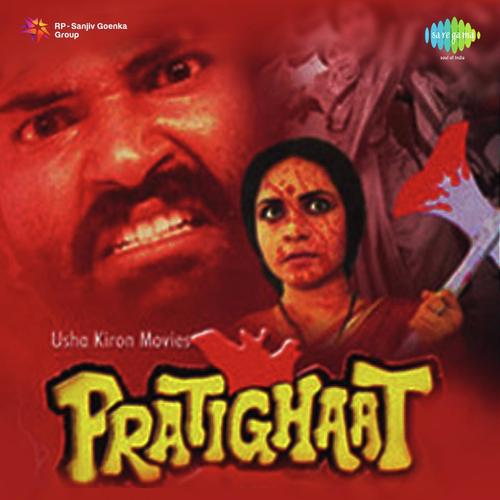 Duryodhan - Ravindra Jain