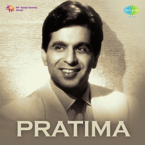 Jago Hua Savera - Aroon Kumar Mukherjee