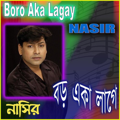 Akta Boro Aghat - Nasir