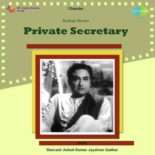 Ja Re Be maan Tujhe Jaan Liya - Dilip Dholakia