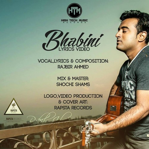 Bhabini - Rajbir Ahmed