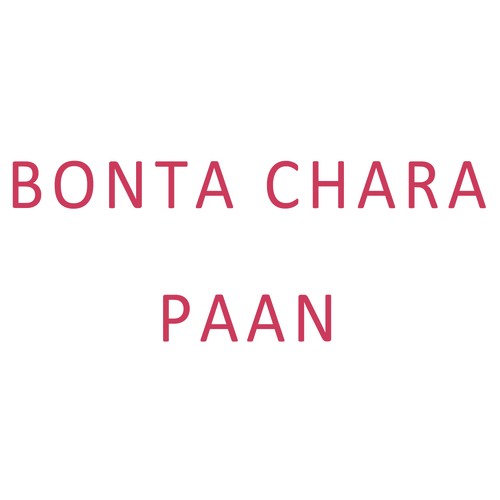 Sishukale Prem Korilam - Mita Mallick
