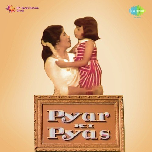 Pyas Bujhane Sabke Man Ki - Vasant Desai
