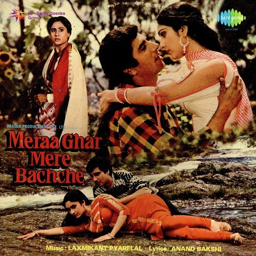 Bhoolana Na Yaad Karo Na Karo - Khemchand Prakash