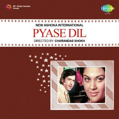 Yeh Dilnashin Nazare - Khayyam