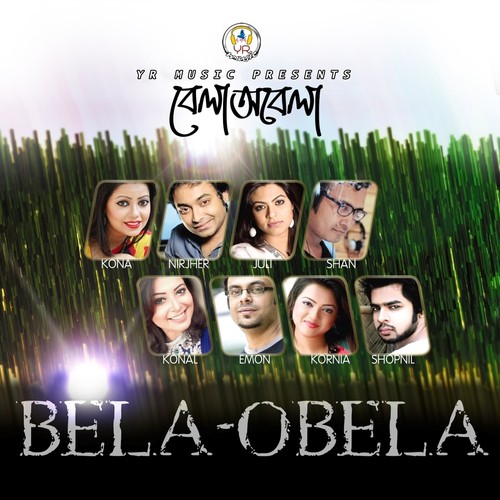 Ek Snigdho Shokale - Various Artists