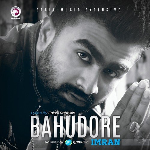 Bahudore - Imran, Sheniz