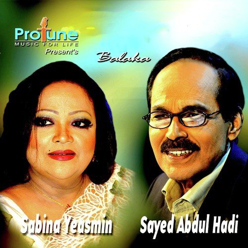 Jol Hawya   2 - Sayed Abdul Hadi, Sabina Yeasmin