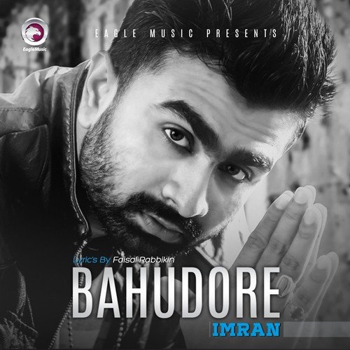 Bahudore - Imran Mahmudul, Sheniz