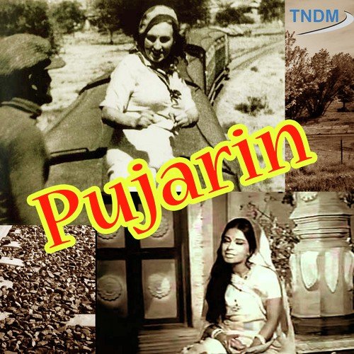 Kaise Jiye Re Saathi Tere Bina - Narayan Dutt