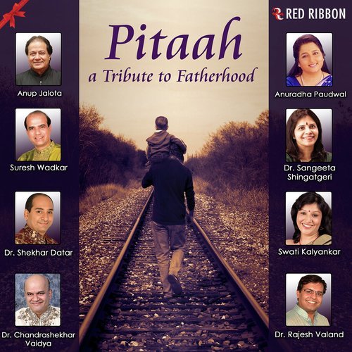 Pratham Guru Hai Pitah Hamara - Dr. Rajesh Sharma