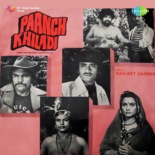 Nachoongi Main - Ranjit Gazmer