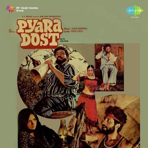 Aake Jaiyo Na - Usha Khanna