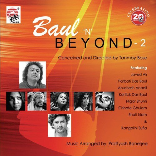 Jaat Galo - Various Artists